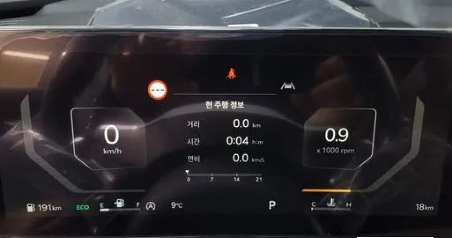 Kia Sorento NEW 